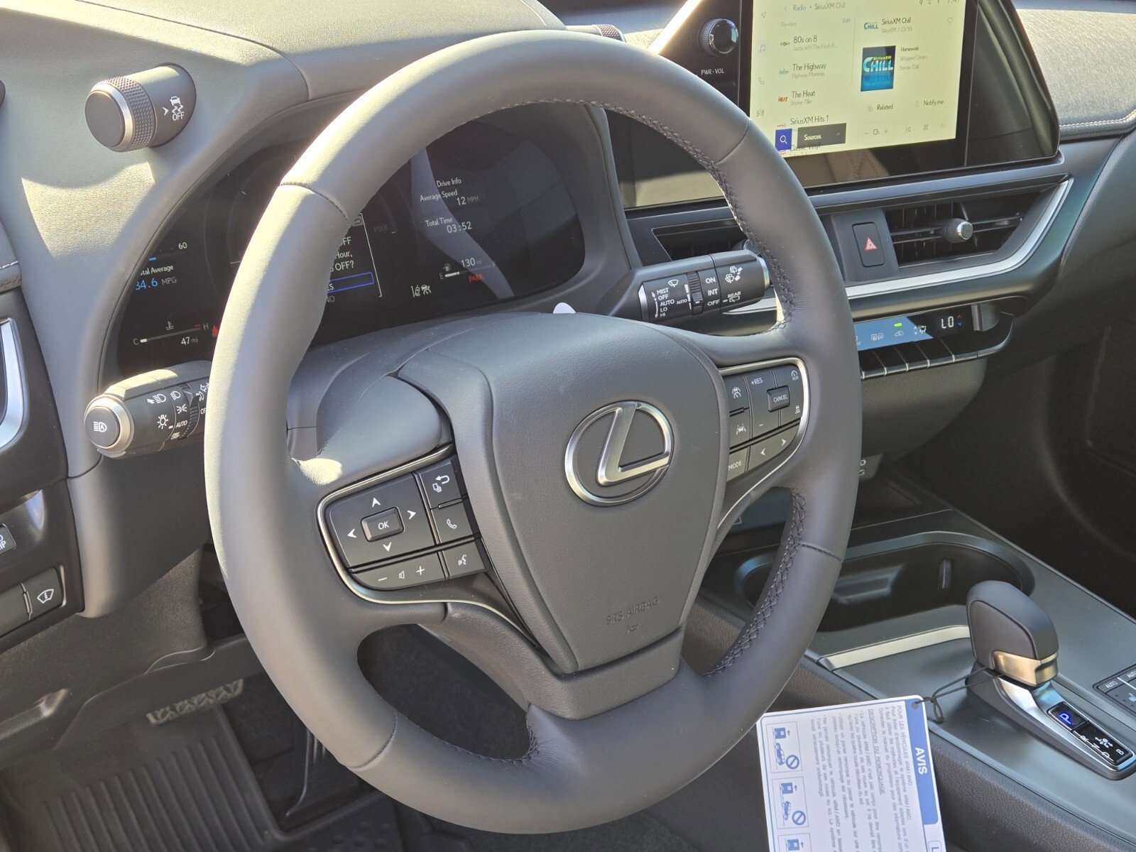 New 2026 Lexus UX 300h AWD image 11