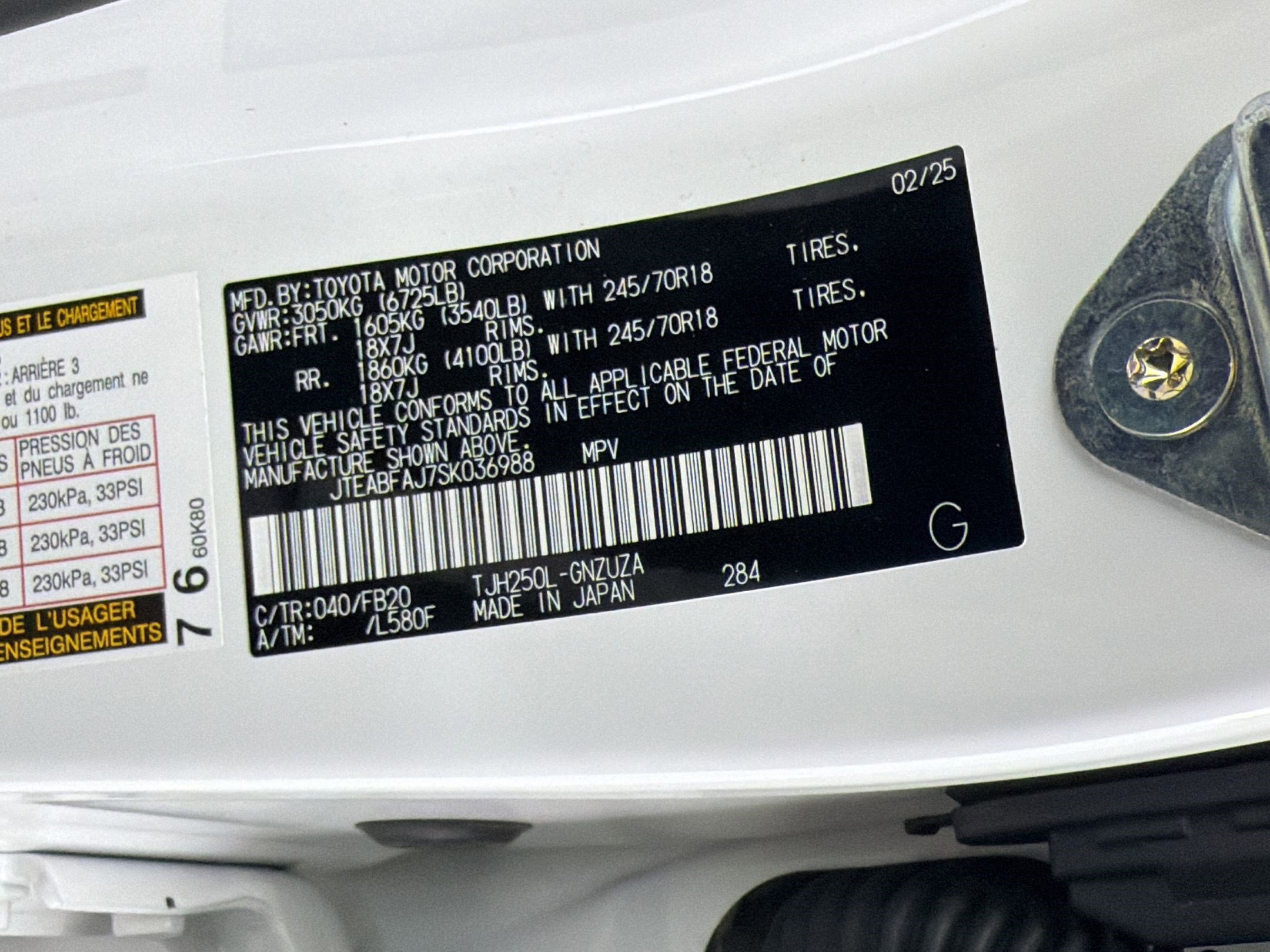 Used 2025 Toyota Land Cruiser 1958 image 18