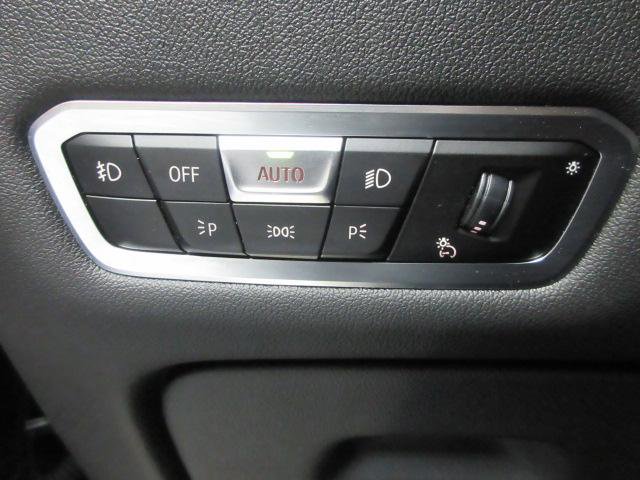 Used 2020 BMW X5 xDrive40i w/ M Sport Package image 11