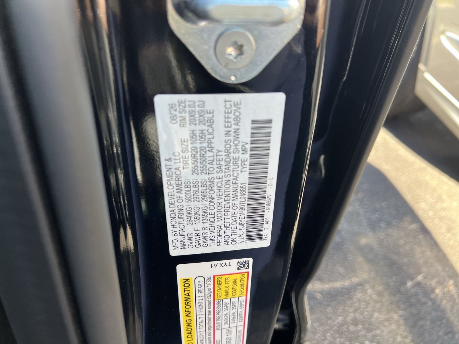 New 2026 Acura MDX w/ Advance Package AWD/4WD image 28