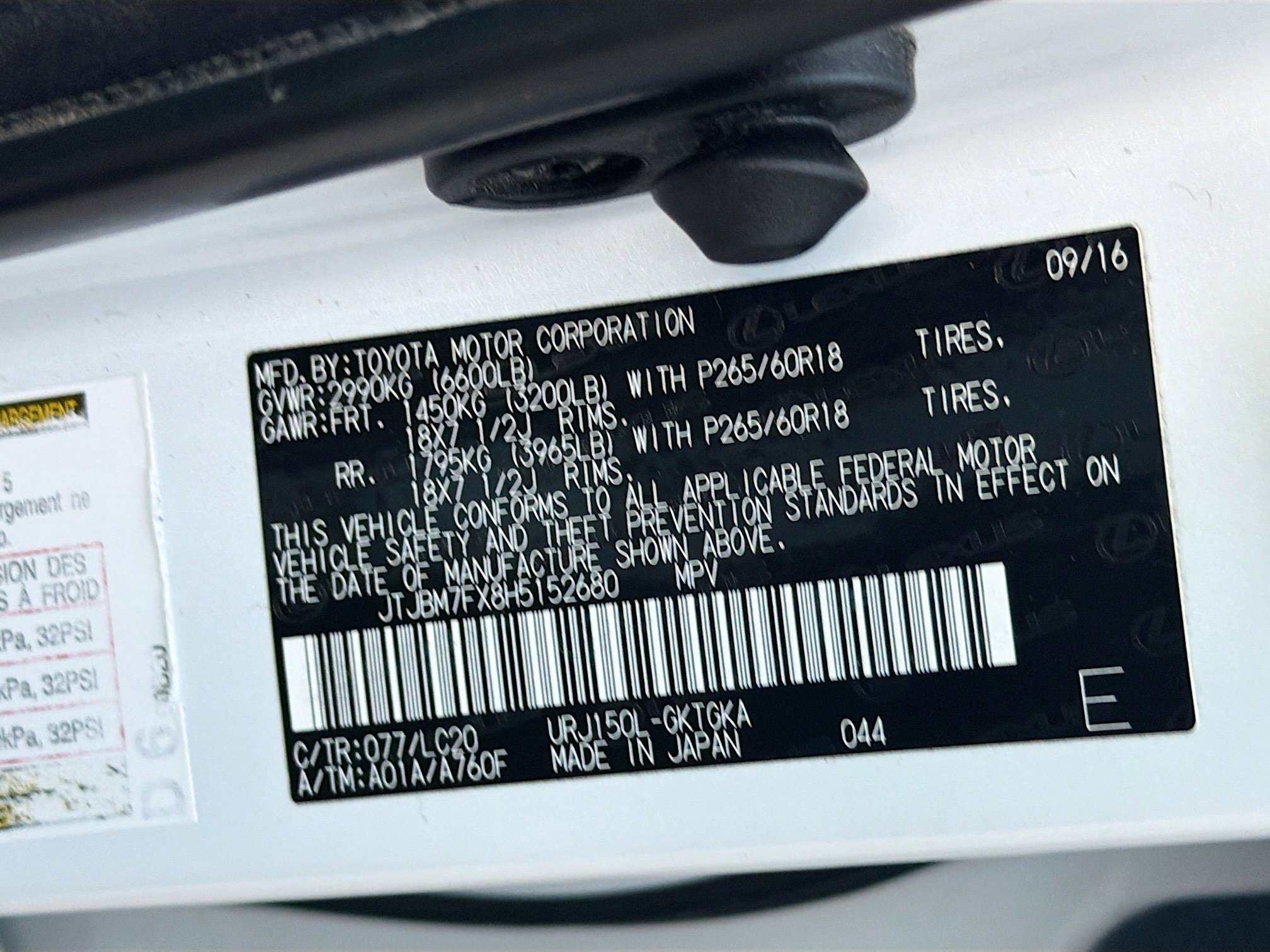 Used 2017 Lexus GX 460 image 41