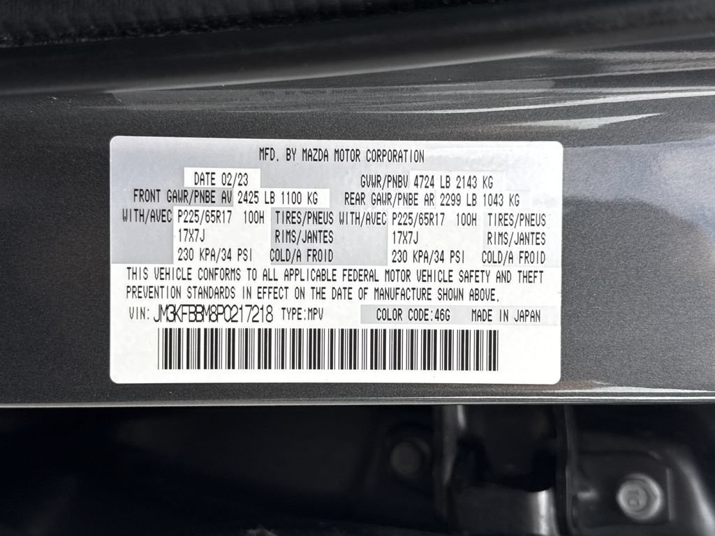 Used 2023 MAZDA CX-5 AWD 2.5 S w/ Select Package image 32