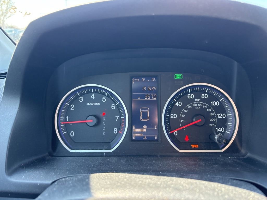 Used 2011 Honda CR-V SE image 26