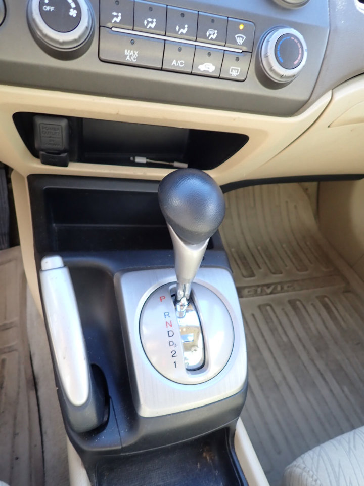 Used 2006 Honda Civic EX image 15