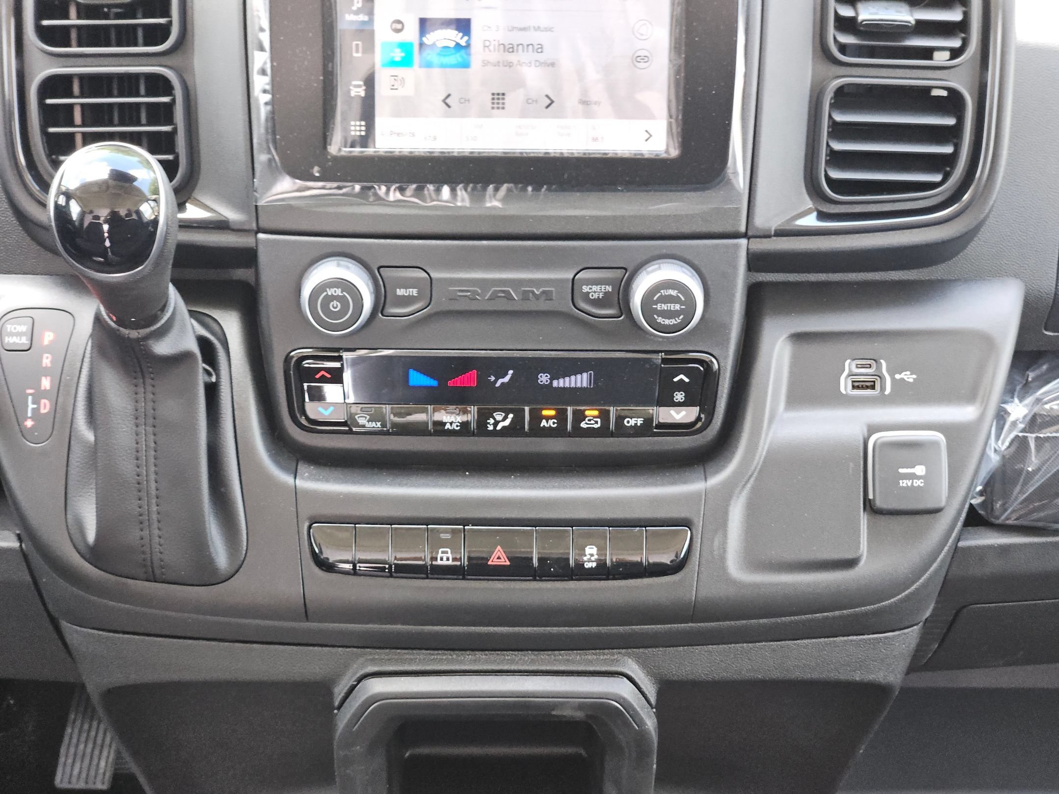 New 2026 RAM ProMaster 1500 FWD image 18