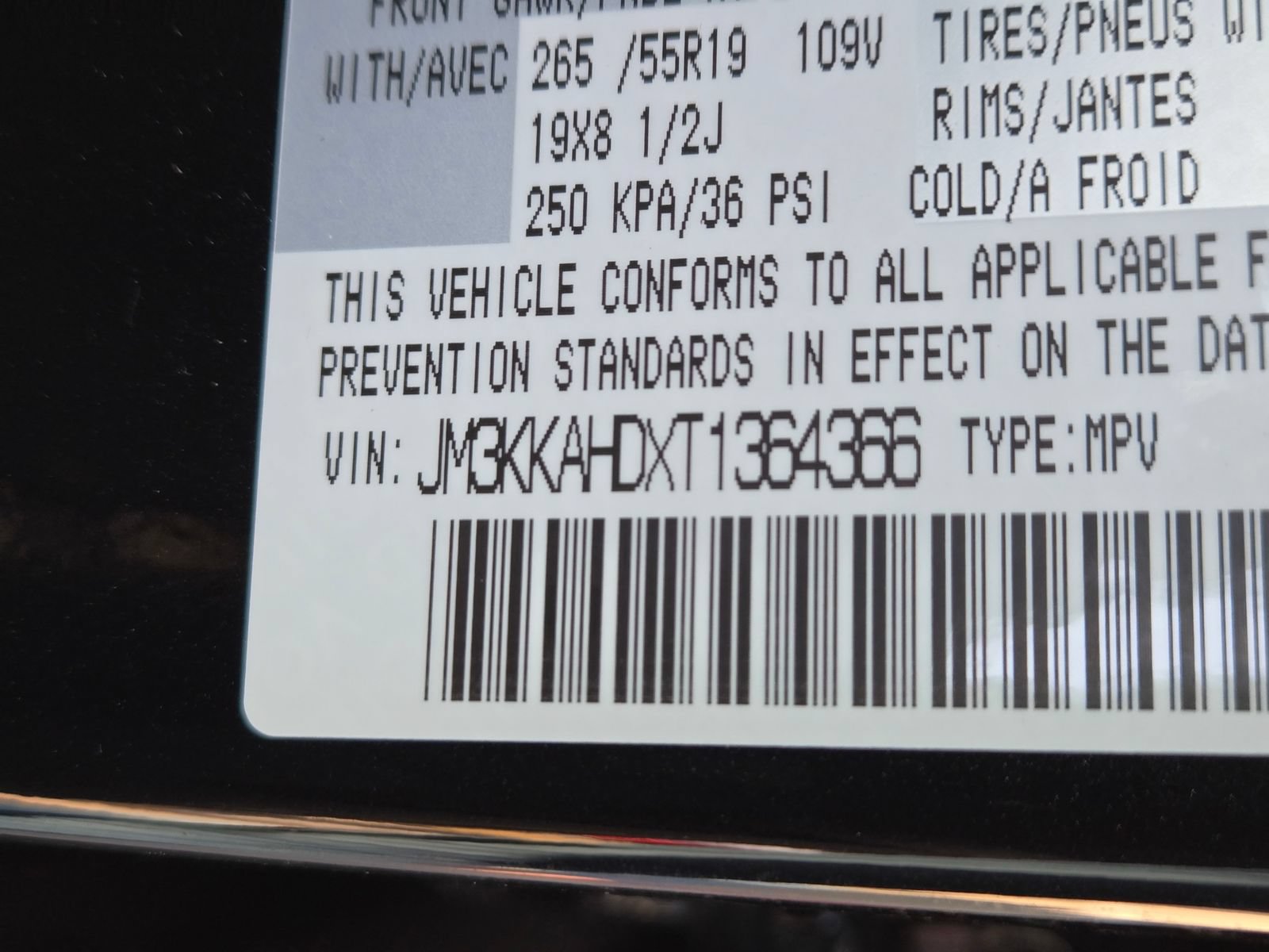 New 2026 MAZDA CX-90 3.3 Turbo w/ Select Package AWD/4WD image 22