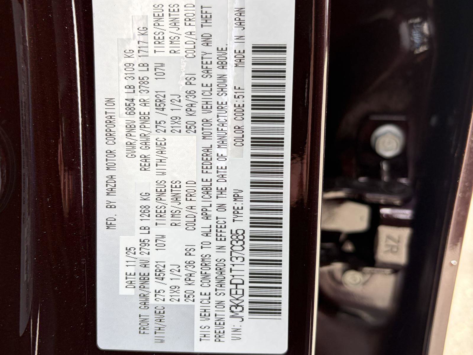 New 2026 MAZDA CX-90 3.3 Turbo w/ Premium Plus Pkg image 50