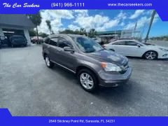 Used 2010 Honda CR-V EX-L image 7