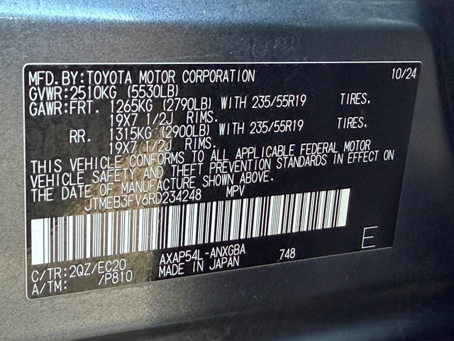 Used 2024 Toyota RAV4 XSE w/ Weather Package AWD/4WD image 25