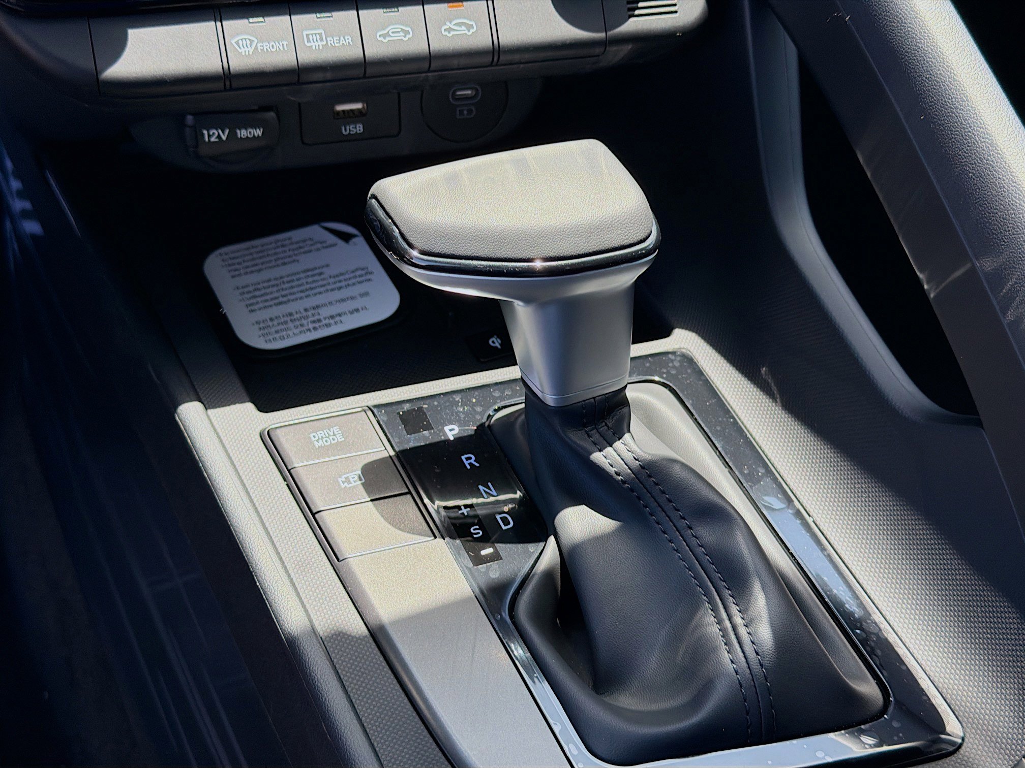 New 2026 Hyundai Elantra Sport FWD image 13