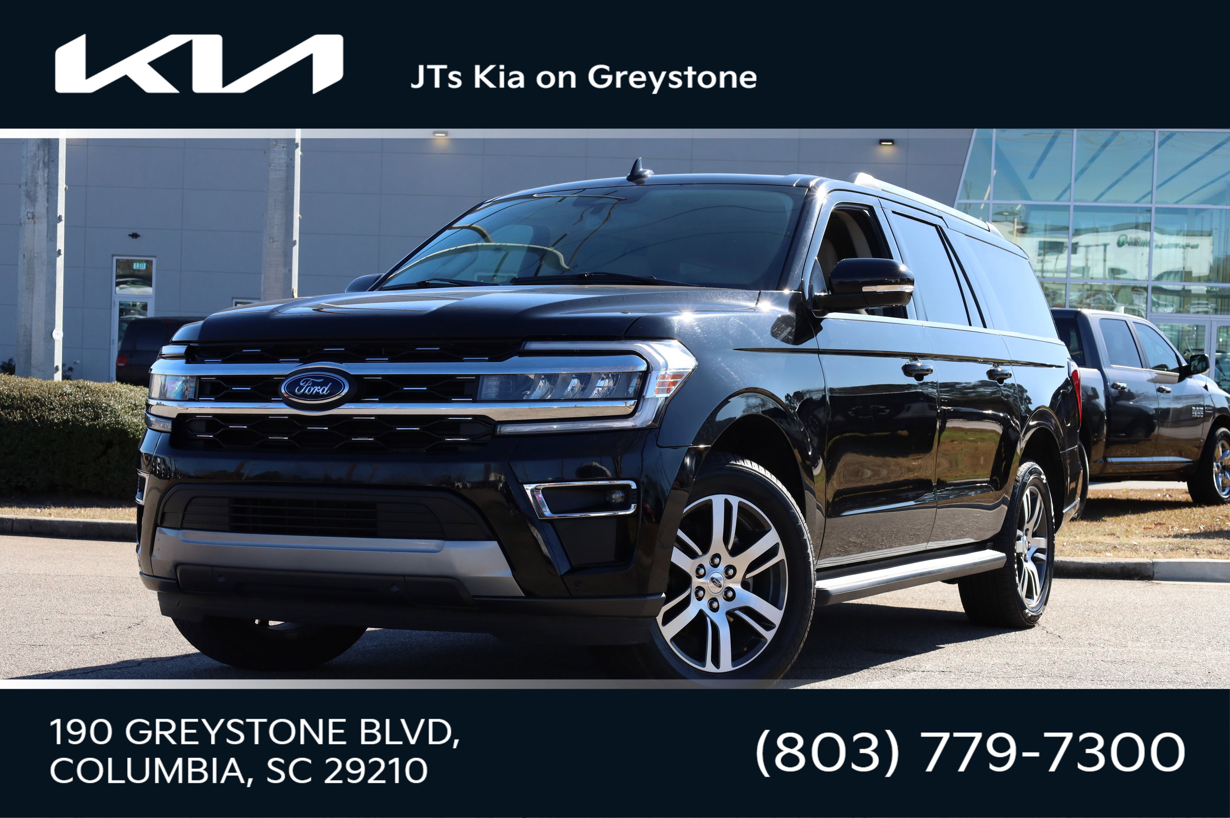 Used 2024 Ford Expedition Max Limited image 1