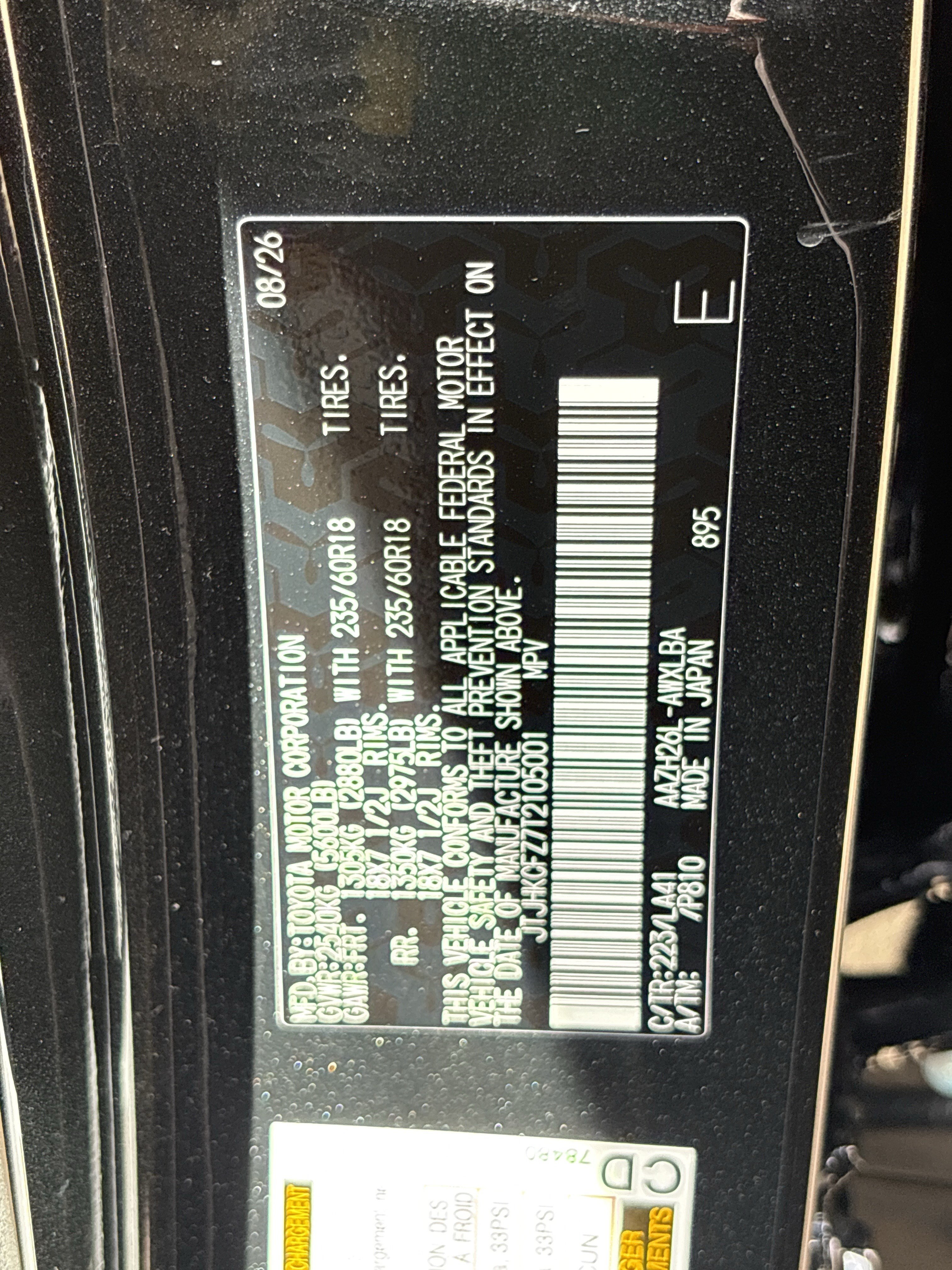 New 2026 Lexus NX 450h+ AWD w/ Accessory Package (2T) image 35