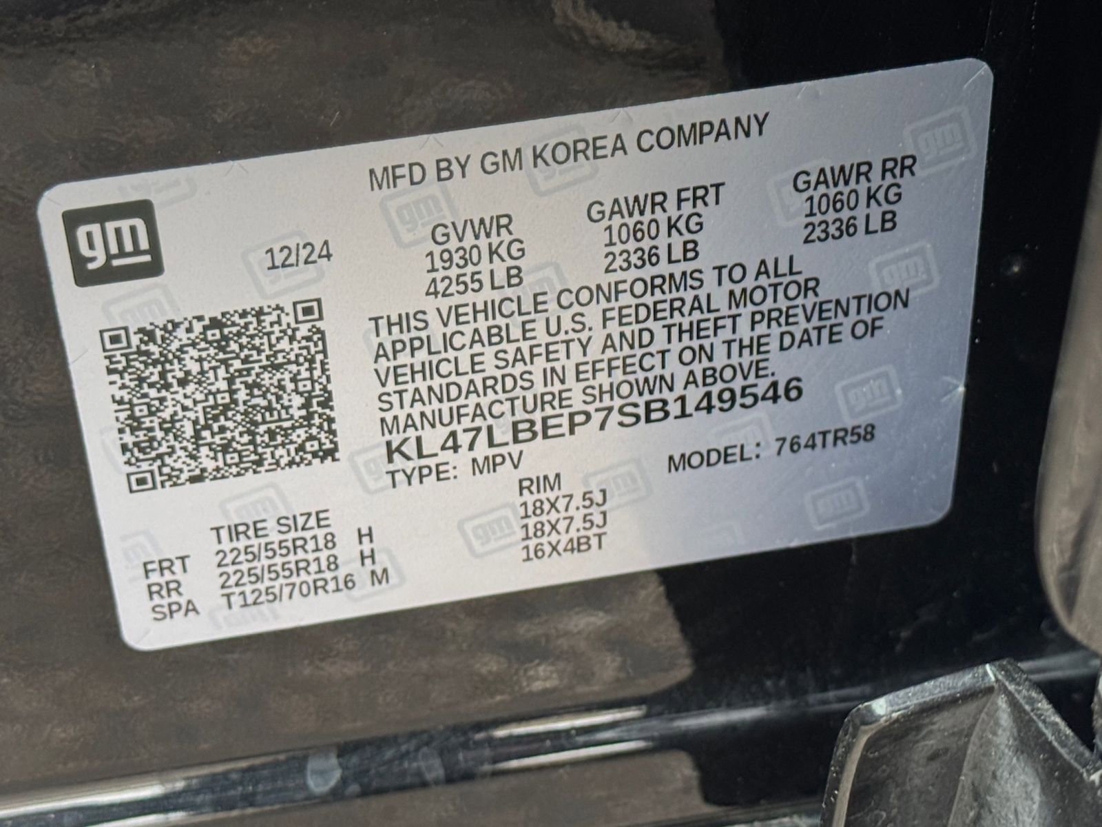 Used 2025 Buick Envista Sport Touring image 27