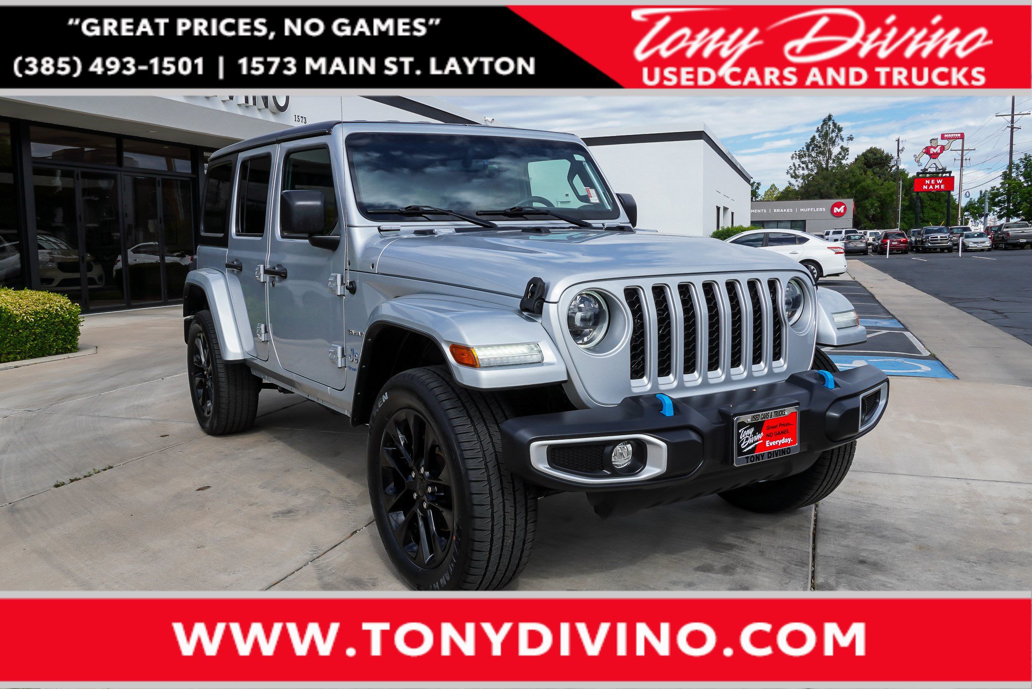 Used 2023 Jeep Wrangler Unlimited Sahara