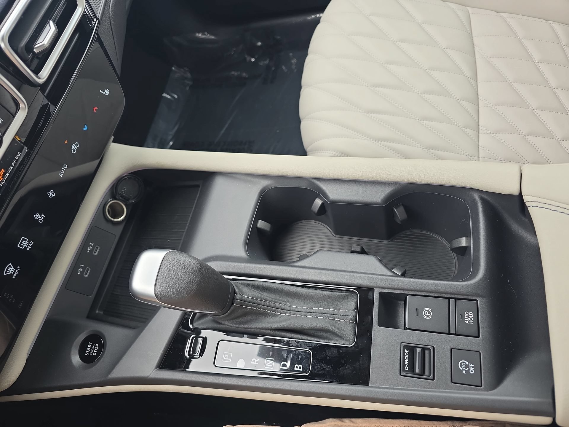 New 2026 Nissan Sentra SL w/ Floor Mat Package FWD image 24