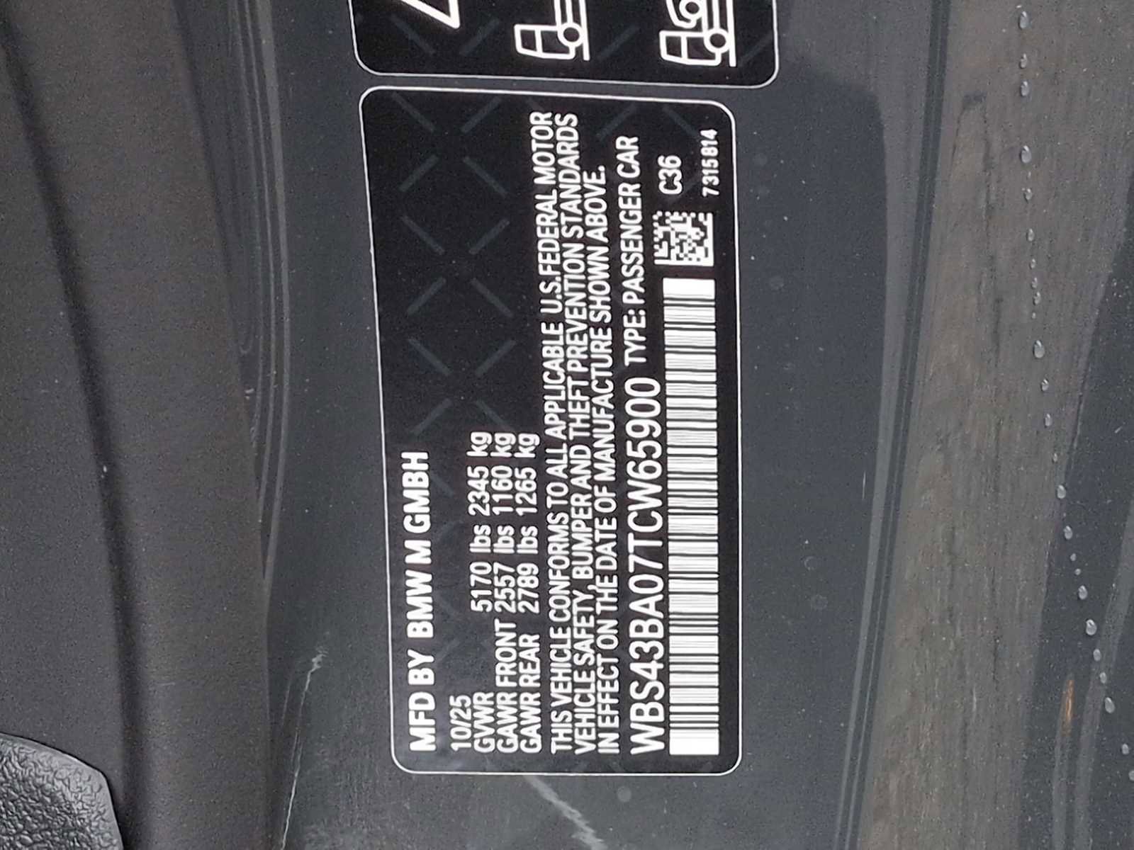 New 2026 BMW M4 xDrive Competition image 36