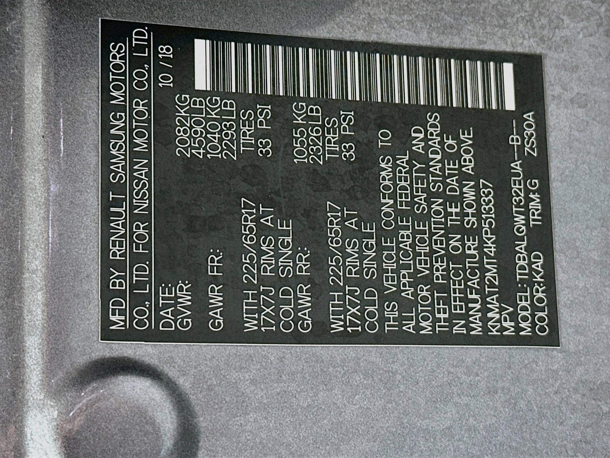 Used 2019 Nissan Rogue SV FWD image 12