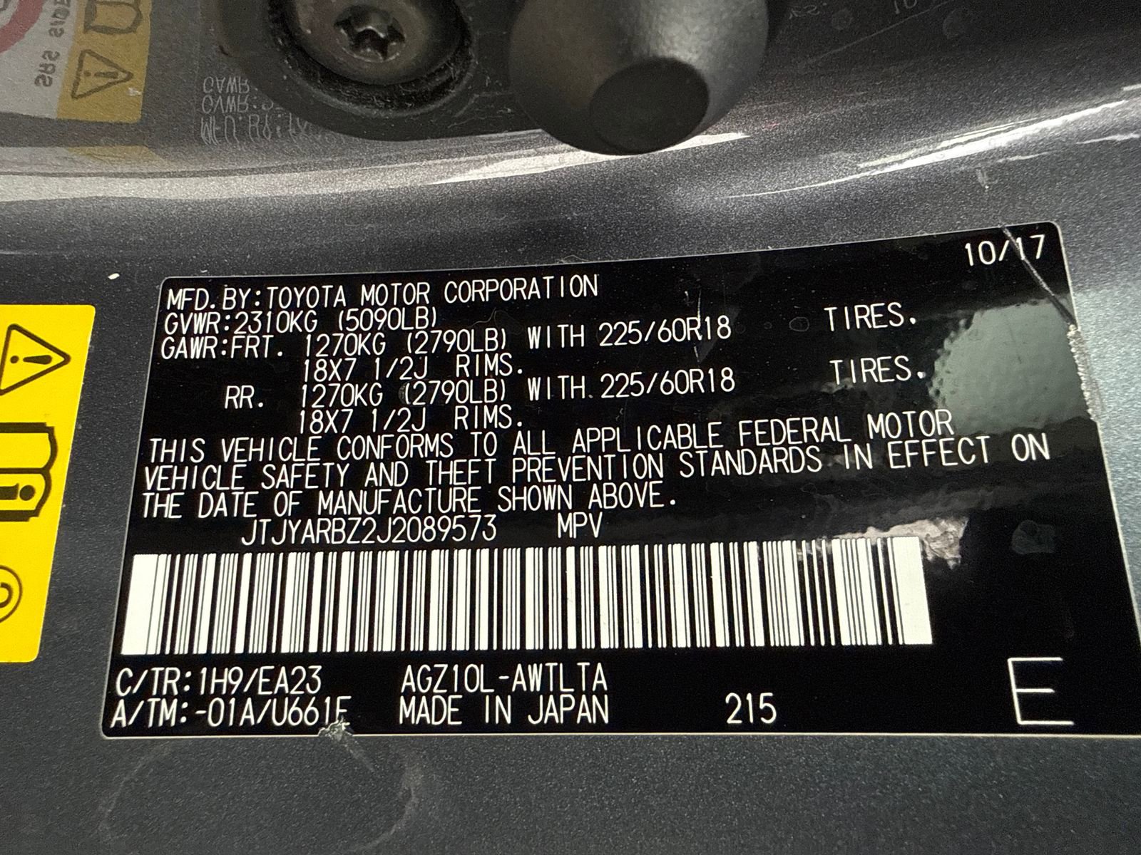 Used 2018 Lexus NX 300 FWD w/ Premium Package image 47