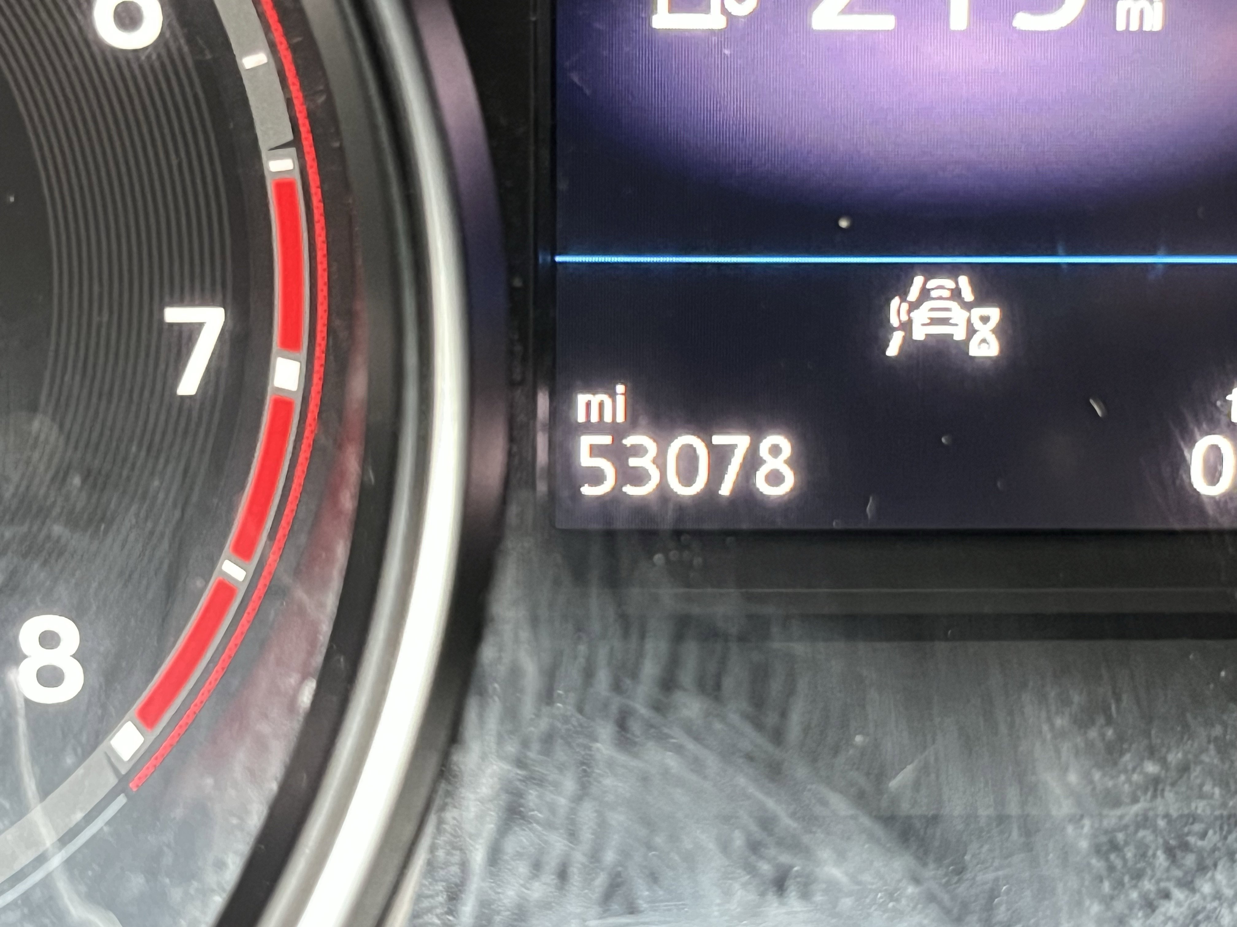 Used 2021 Volkswagen Atlas SE image 27