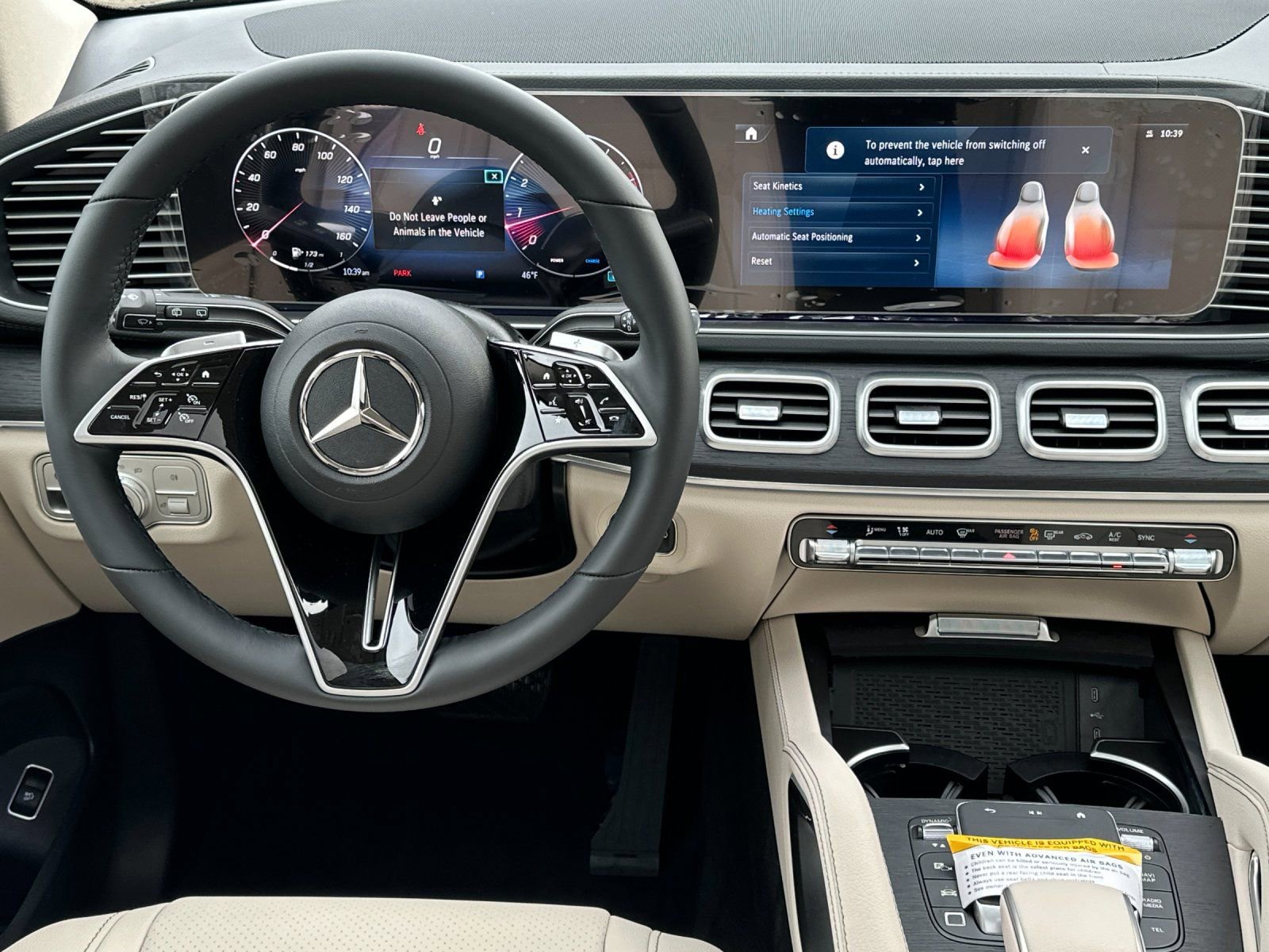 New 2026 Mercedes-Benz GLE 450 4MATIC image 14