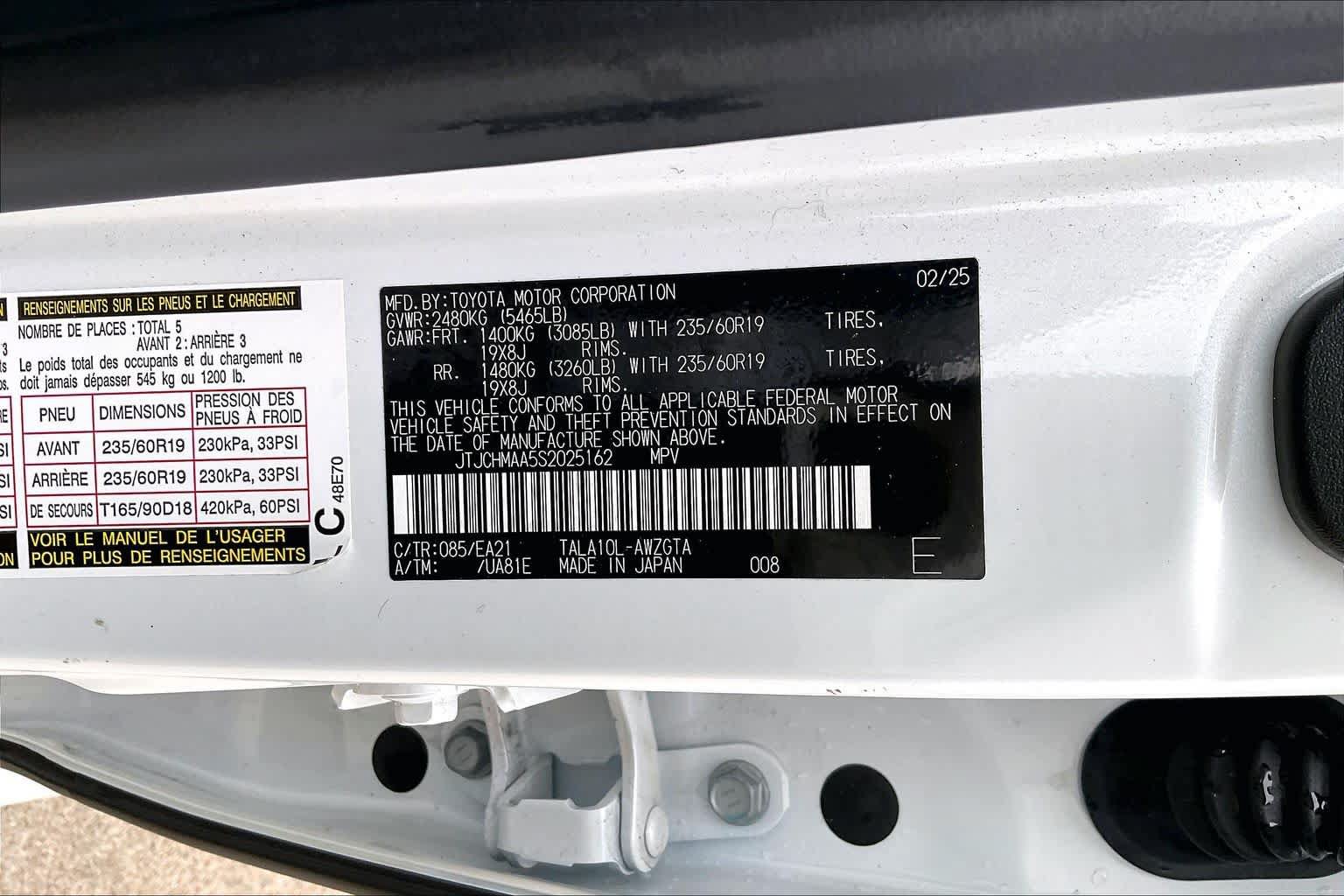 Used 2025 Lexus RX 350 Premium w/ Accessory Package (K3) FWD image 34