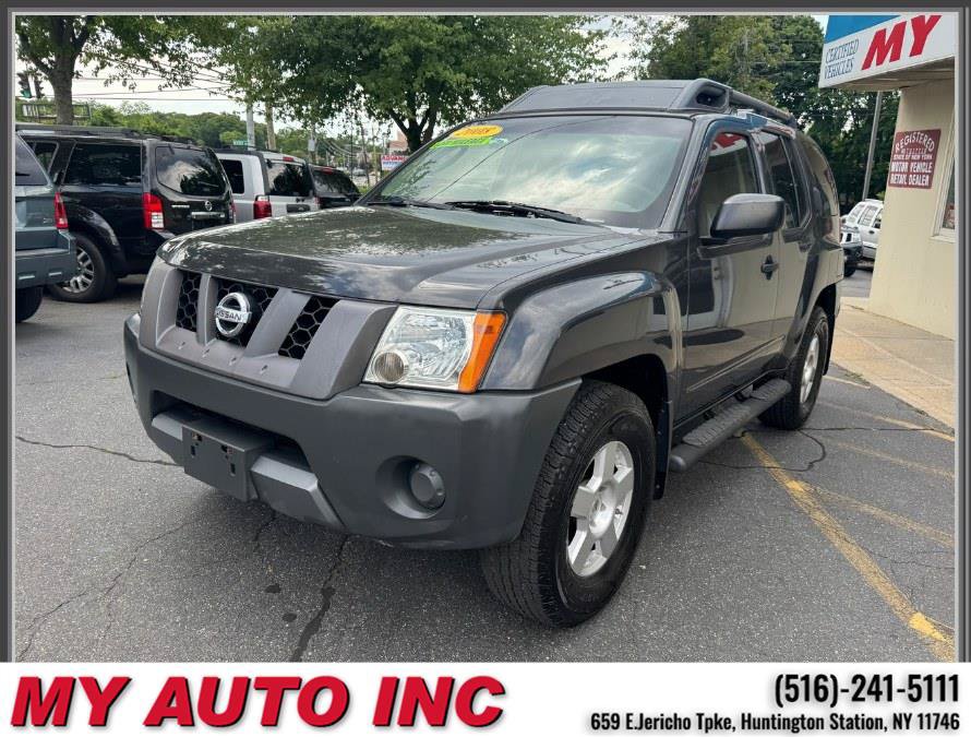 Used 2008 Nissan Xterra S w/ Protection Pkg AWD/4WD image 8