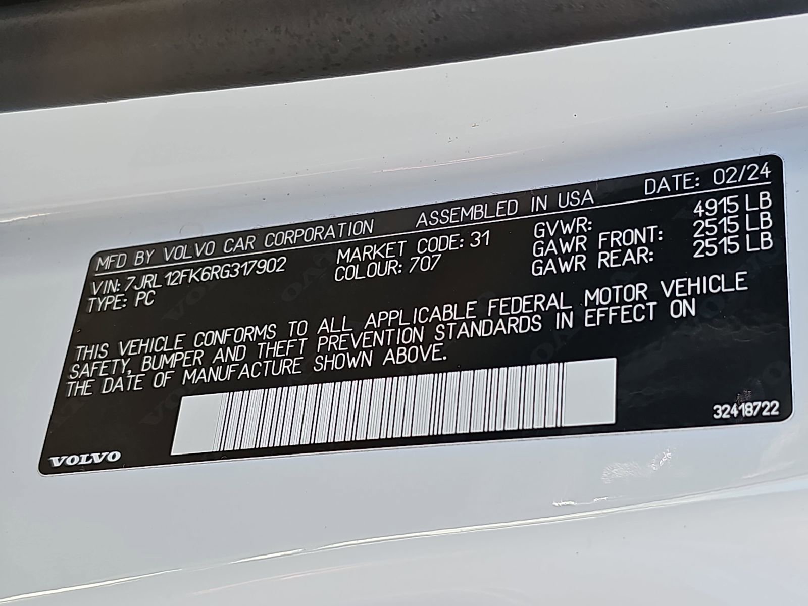 Used 2024 Volvo S60 B5 Core image 37