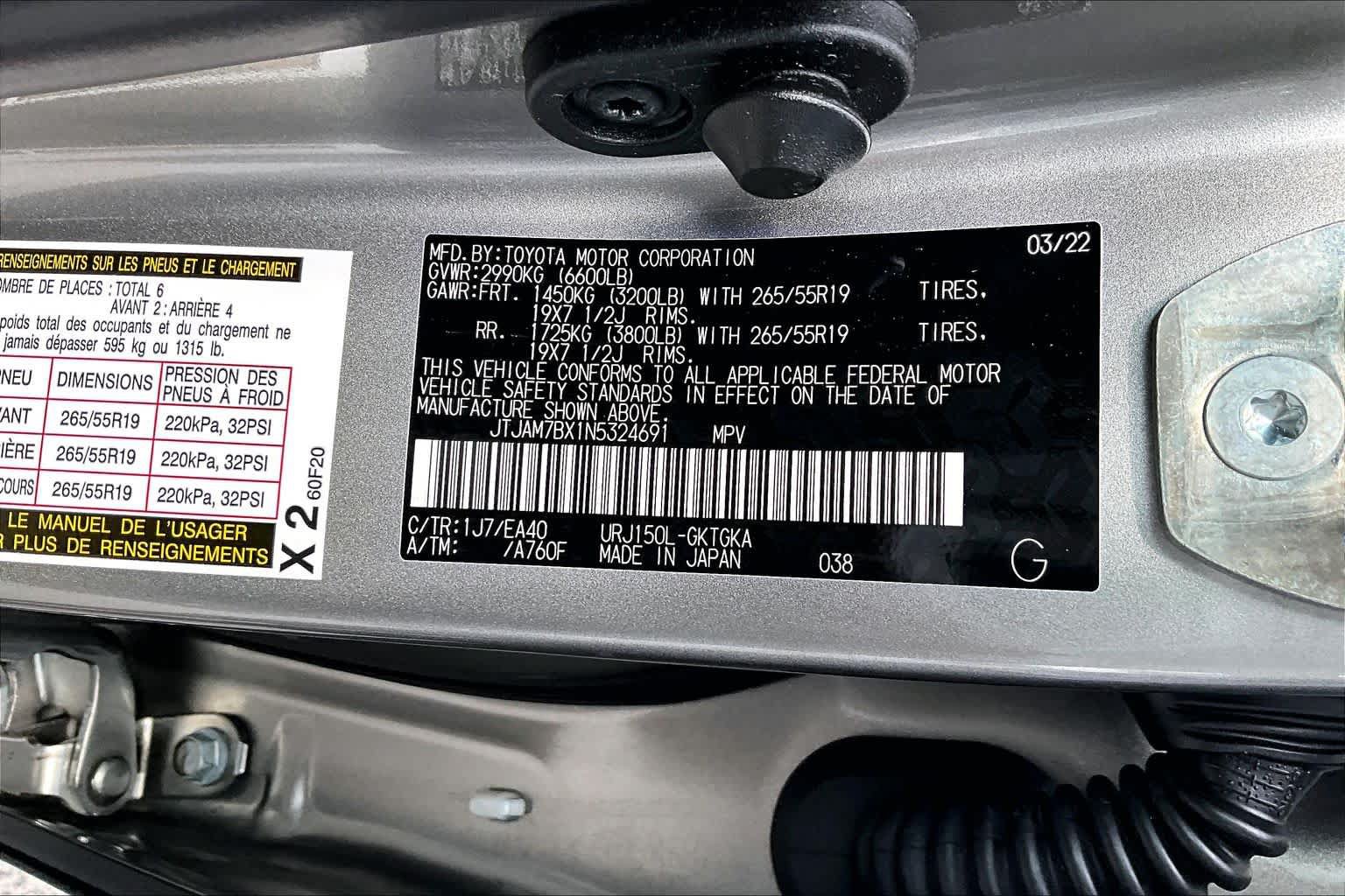 Used 2022 Lexus GX 460 Premium AWD/4WD image 33
