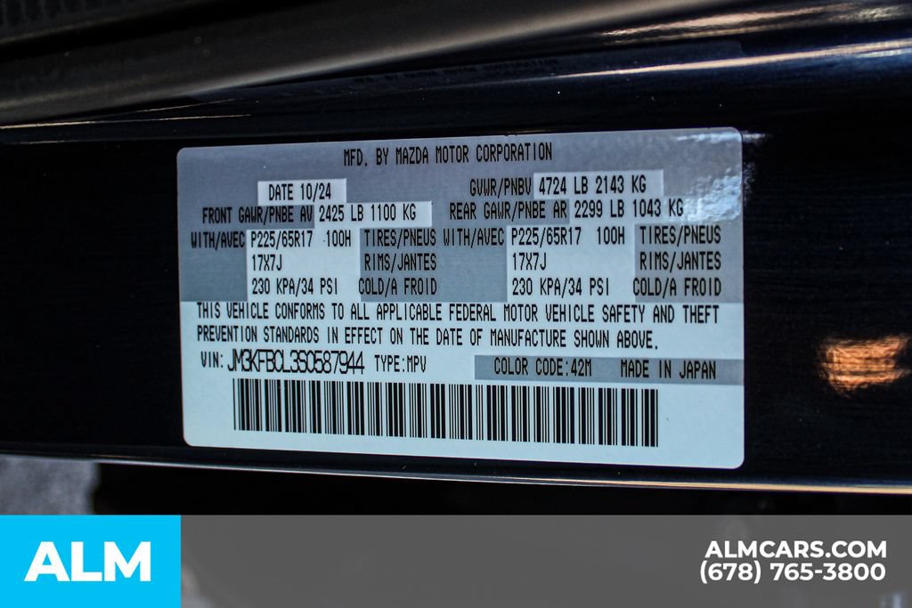 Used 2025 MAZDA CX-5 AWD 2.5 S w/ Preferred Package image 42