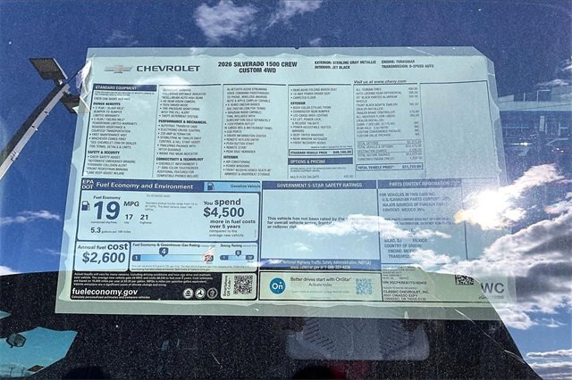 New 2026 Chevrolet Silverado 1500 Custom image 13