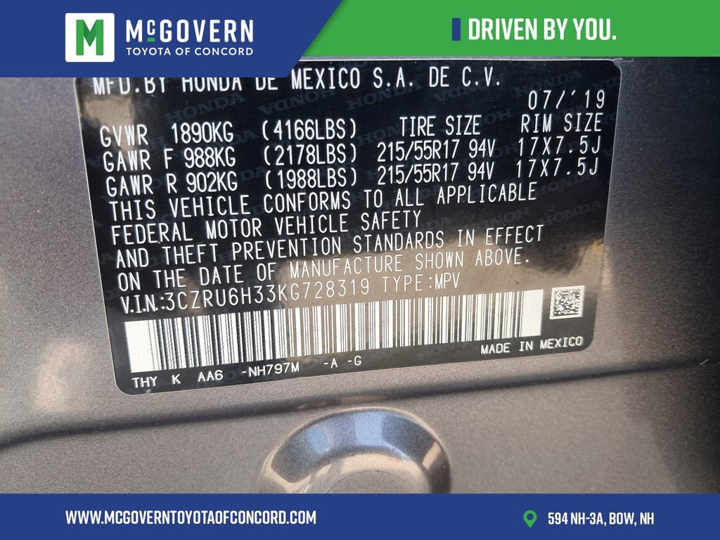 Used 2019 Honda HR-V LX image 26