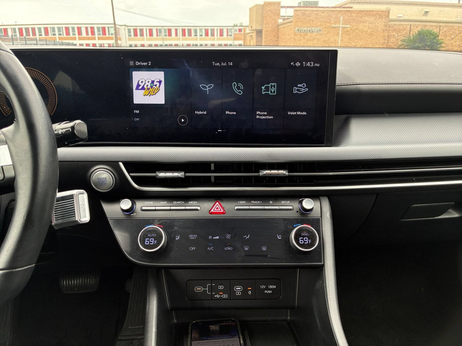 Used 2025 Hyundai Sonata SEL FWD image 14
