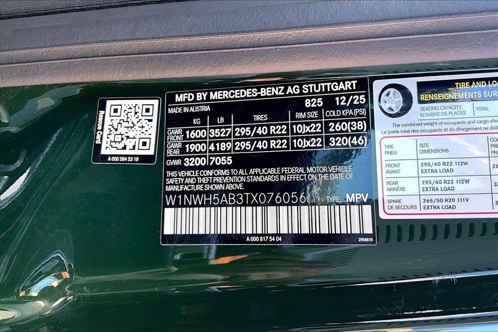 Certified 2026 Mercedes-Benz G 63 AMG 4MATIC image 35