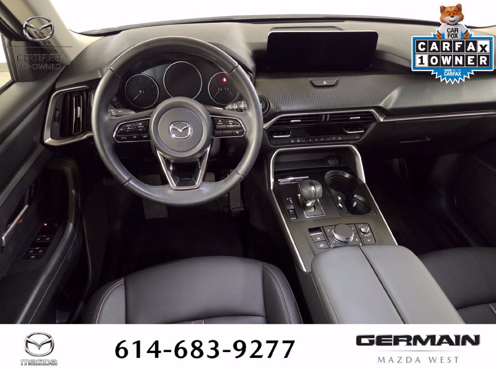 Certified 2026 MAZDA CX-90 3.3 Turbo w/ Select Package AWD/4WD image 17