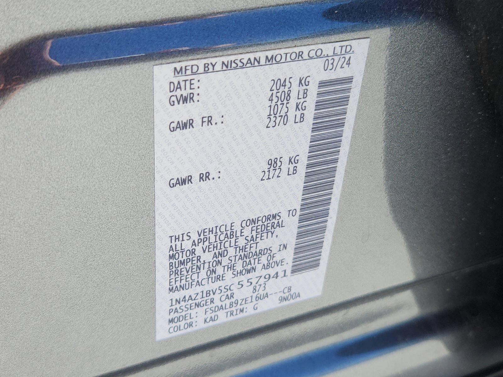 Used 2025 Nissan Leaf S FWD image 17