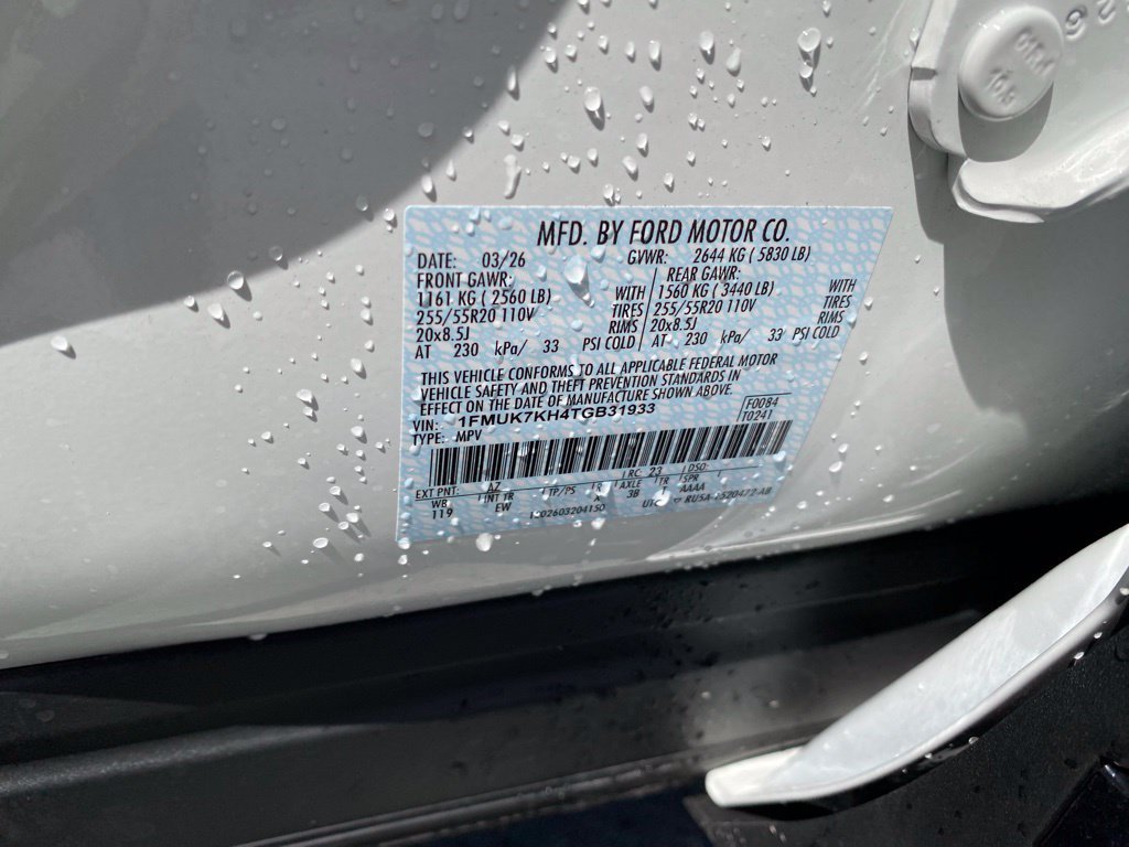 New 2026 Ford Explorer ST-Line RWD image 16