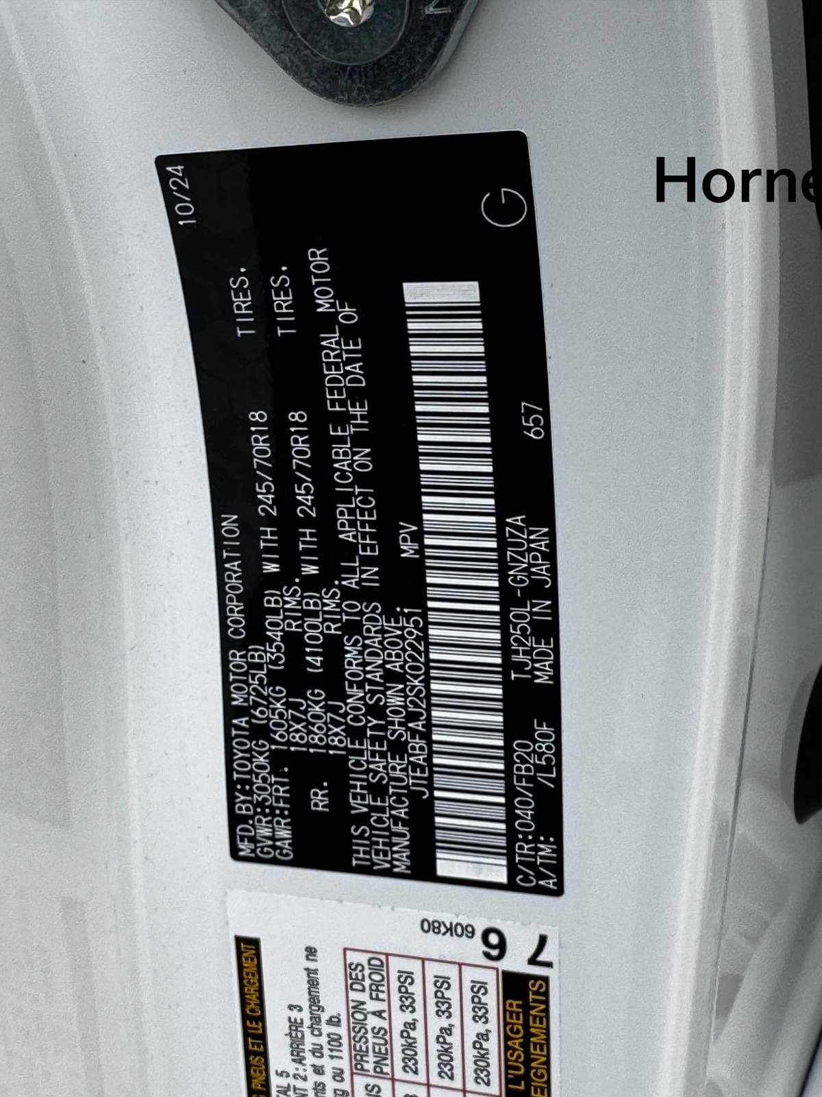 Used 2025 Toyota Land Cruiser 1958 image 30