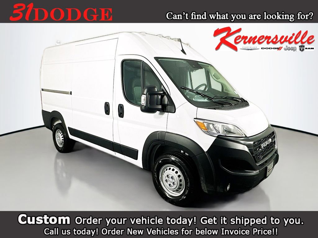 New 2026 RAM ProMaster 2500 w/ Convenience Group