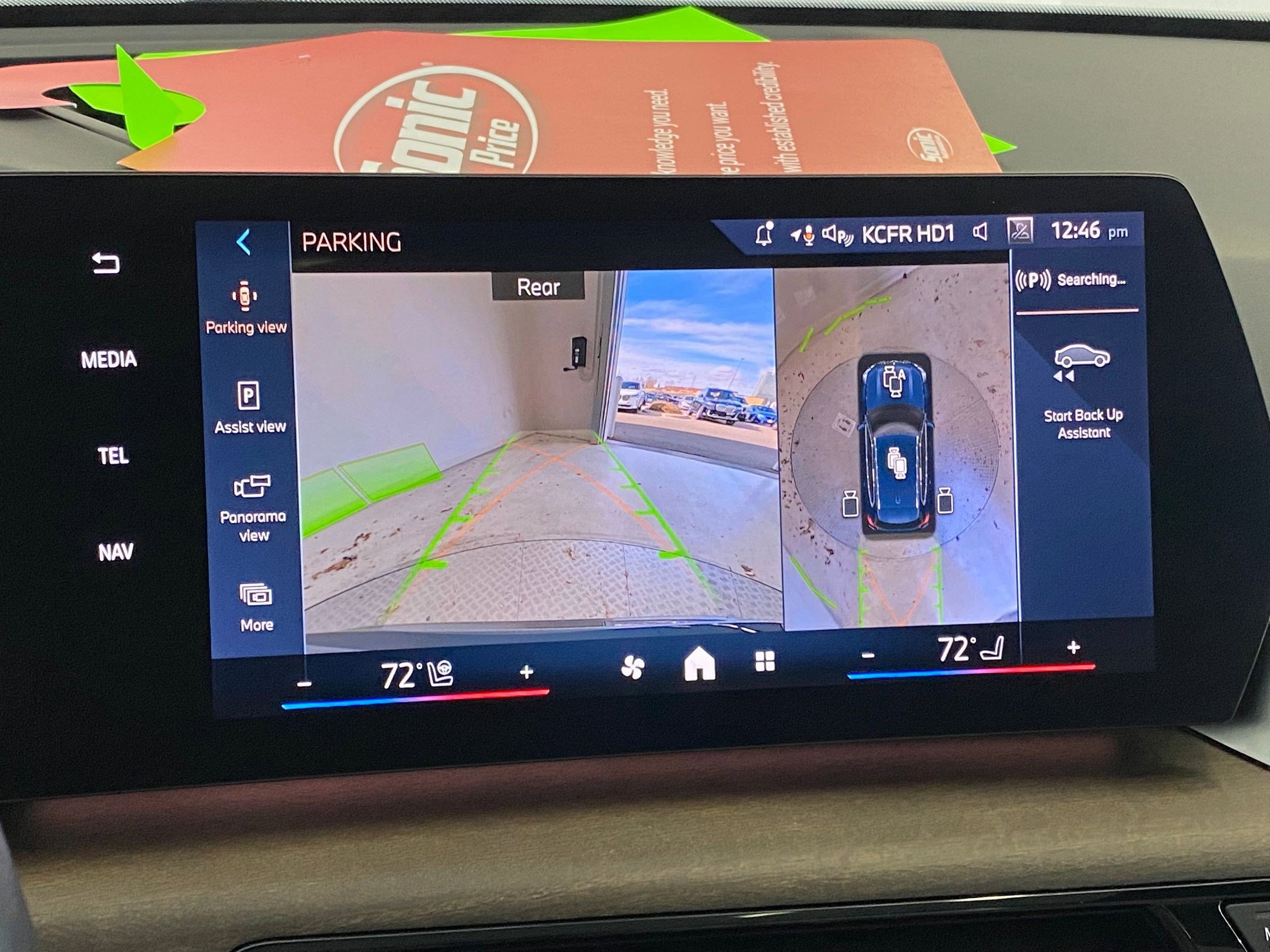 Used 2025 BMW X1 xDrive28i w/ Premium Package image 26