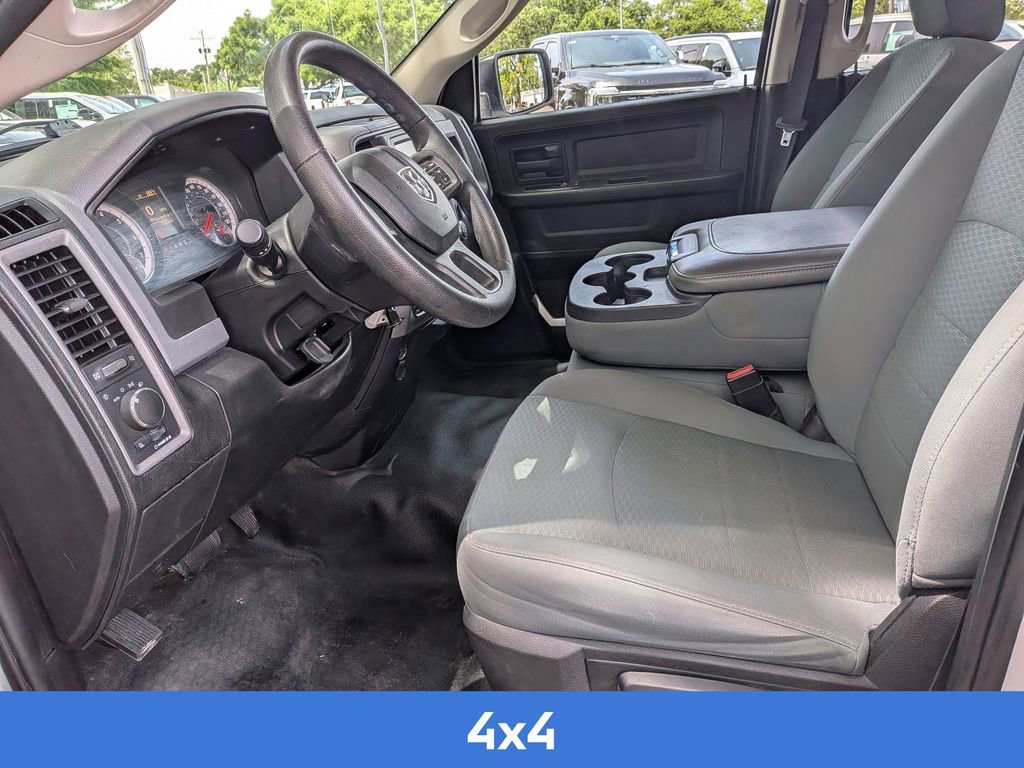 Used 2017 RAM 1500 Tradesman w/ Popular Equipment Group AWD/4WD image 15