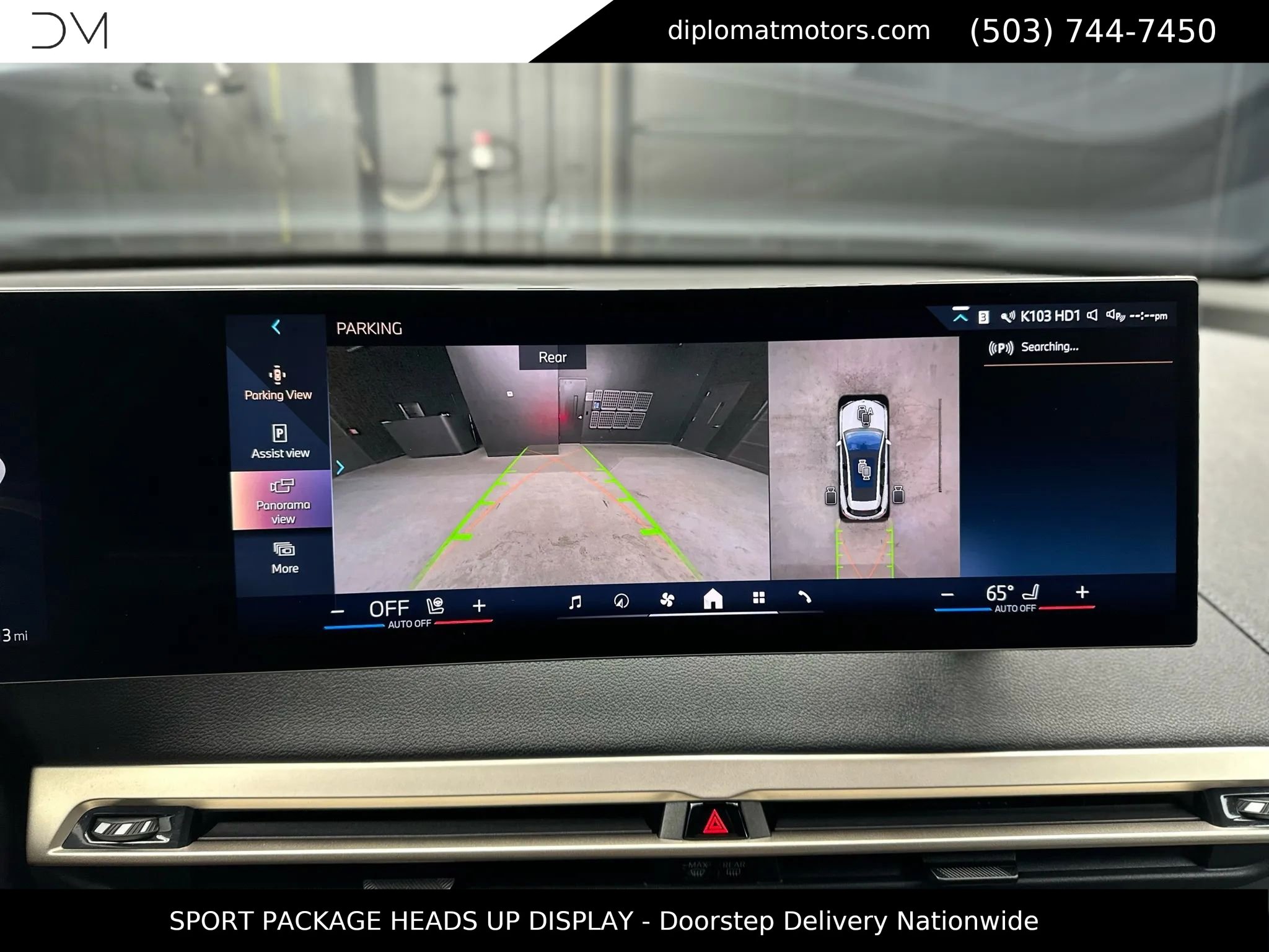 Used 2025 BMW iX xDrive50 w/ Sport Package image 37