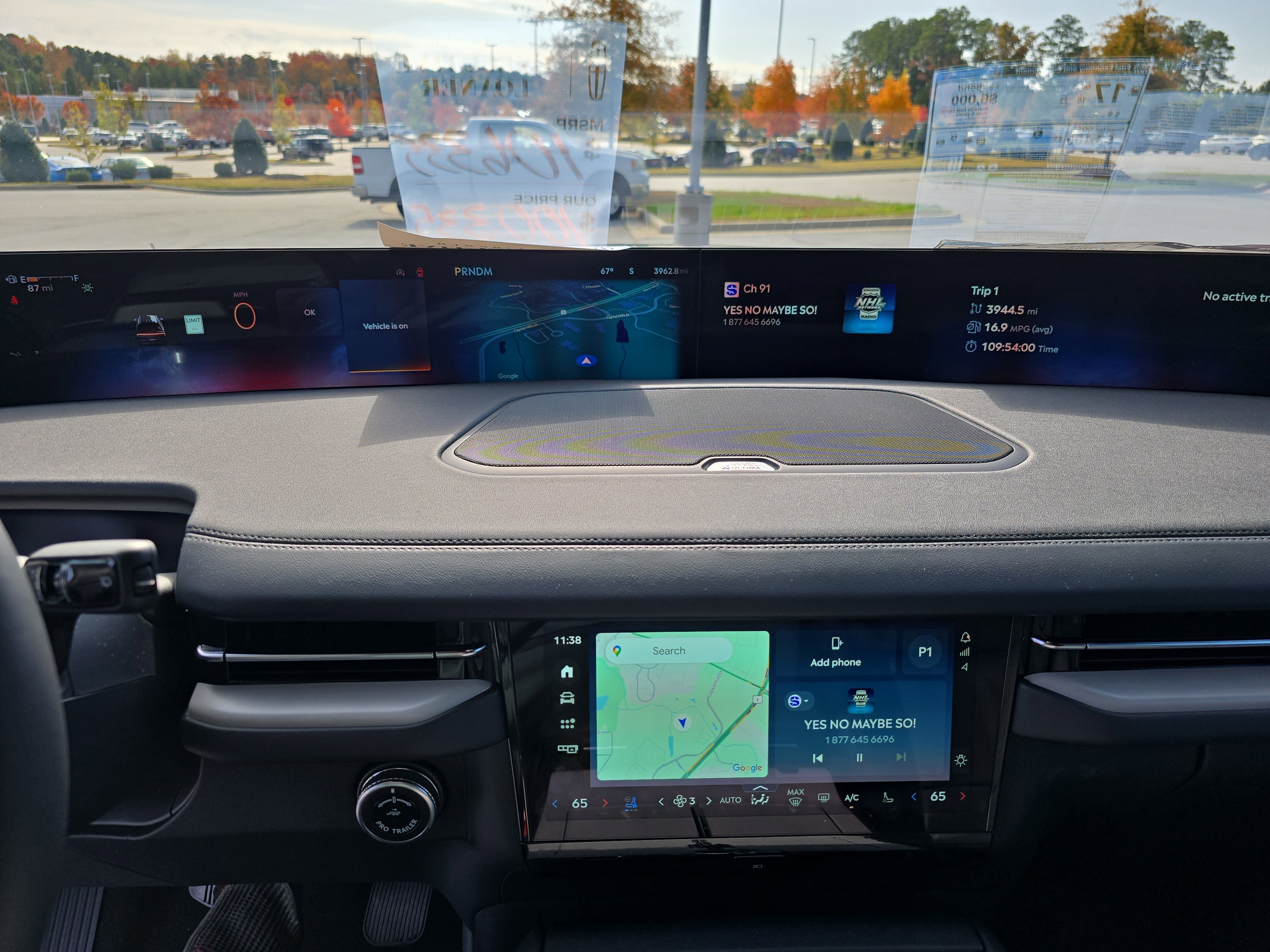 New 2025 Lincoln Navigator Reserve w/ Jet Appearance Package image 19