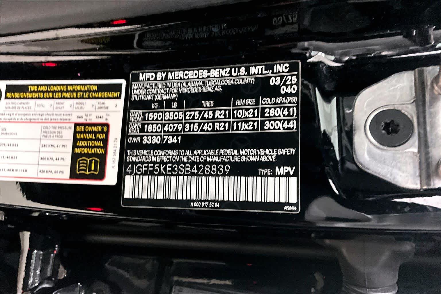 Certified 2025 Mercedes-Benz GLS 450 4MATIC image 36