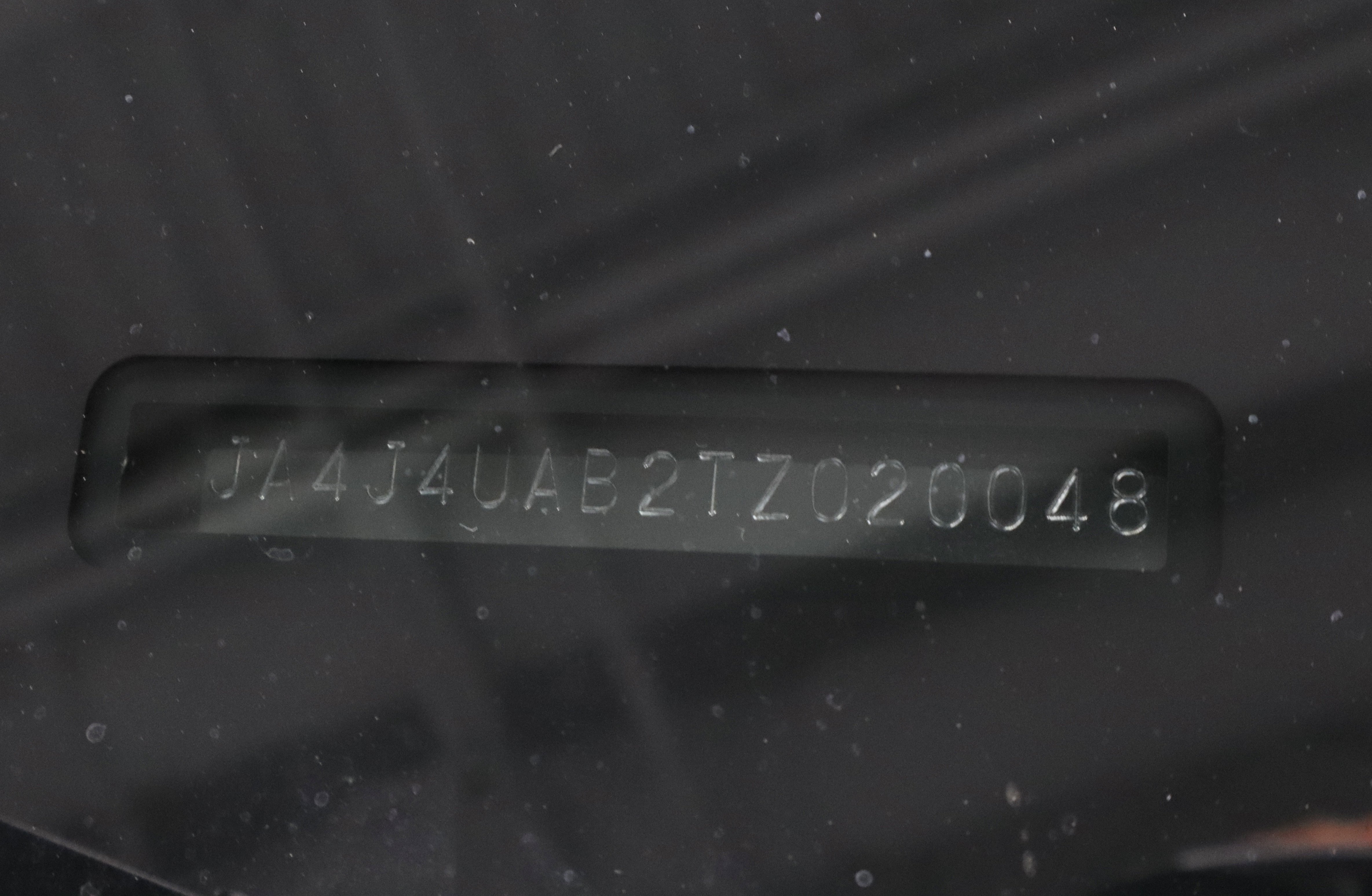 New 2026 Mitsubishi Outlander ES image 27