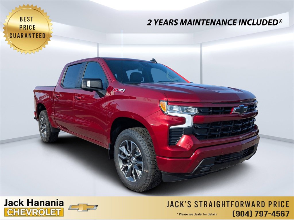 New 2025 Chevrolet Silverado 1500 RST w/ RST All Star Premium Package