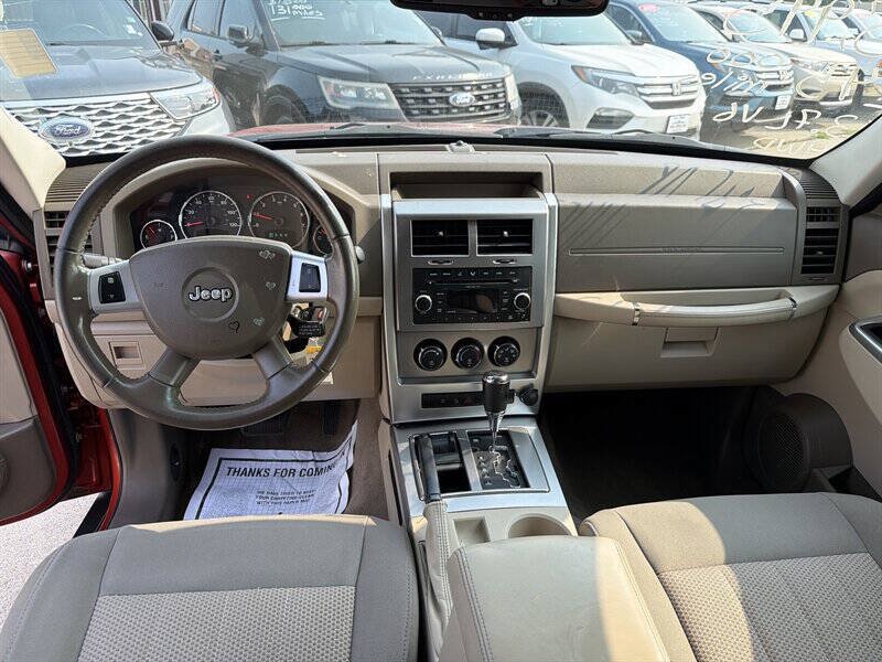 Used 2009 Jeep Liberty Limited AWD/4WD image 16