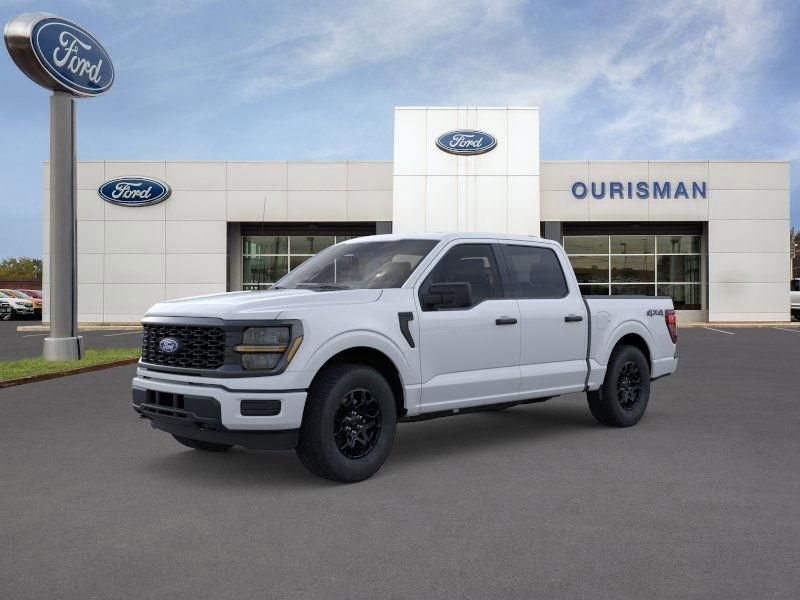 New 2026 Ford F150 STX image 8