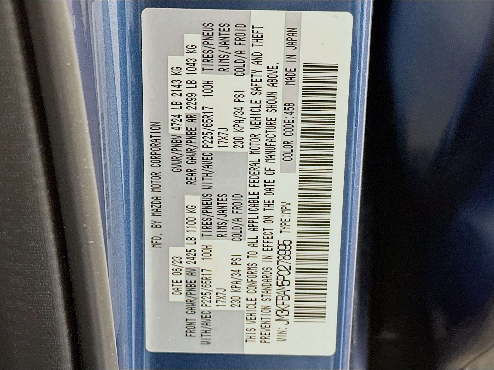 Used 2023 MAZDA CX-5 AWD 2.5 S image 12