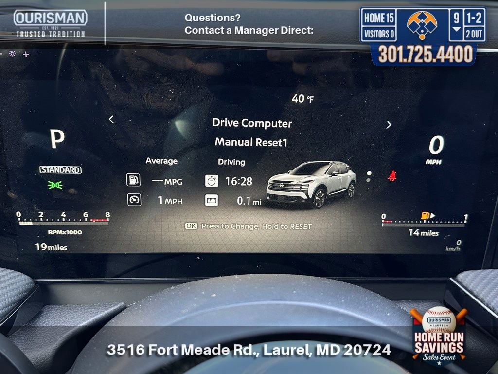 New 2025 Nissan Kicks SR w/ Illumination Package image 20