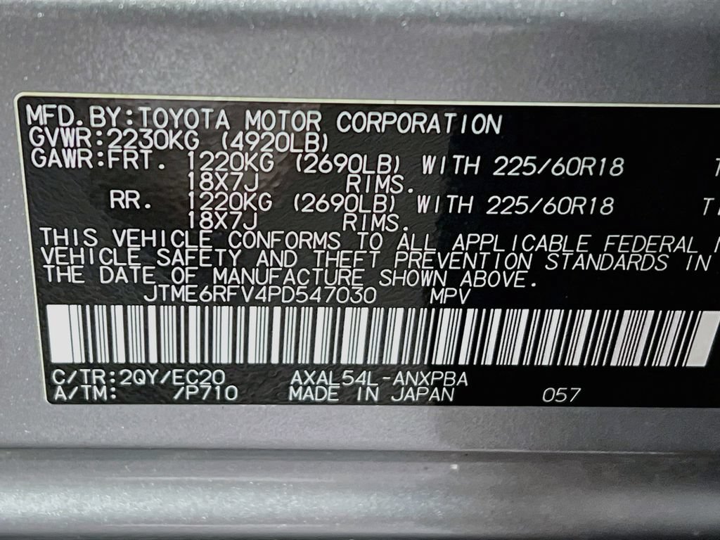 Used 2023 Toyota RAV4 XSE AWD/4WD image 27